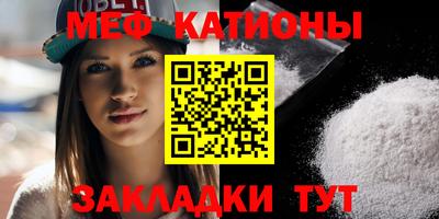 ПСИЛОЦИБИНОВЫЕ ГРИБЫ Новодвинск