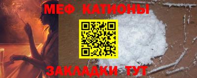 COCAINE Нарткала