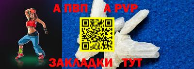 COCAINE Нарткала