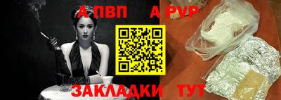 ПСИЛОЦИБИНОВЫЕ ГРИБЫ Новодвинск