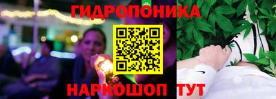 ПСИЛОЦИБИНОВЫЕ ГРИБЫ Новодвинск