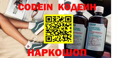 COCAINE Нарткала