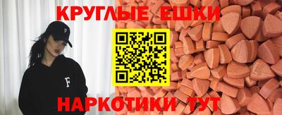 COCAINE Нарткала