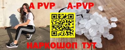 ПСИЛОЦИБИНОВЫЕ ГРИБЫ Новодвинск