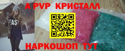 COCAINE Нарткала