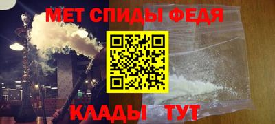 COCAINE Нарткала