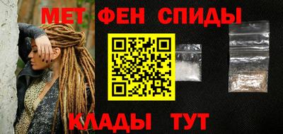 марки nbome Нальчик