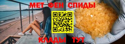 COCAINE Нарткала