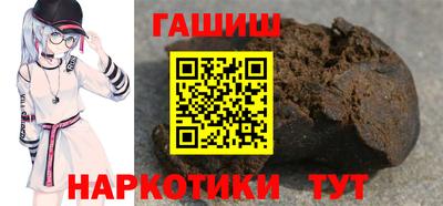 марки nbome Нальчик