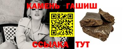 COCAINE Нарткала