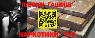 COCAINE Нарткала