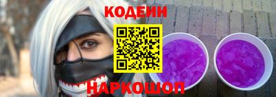 COCAINE Нарткала
